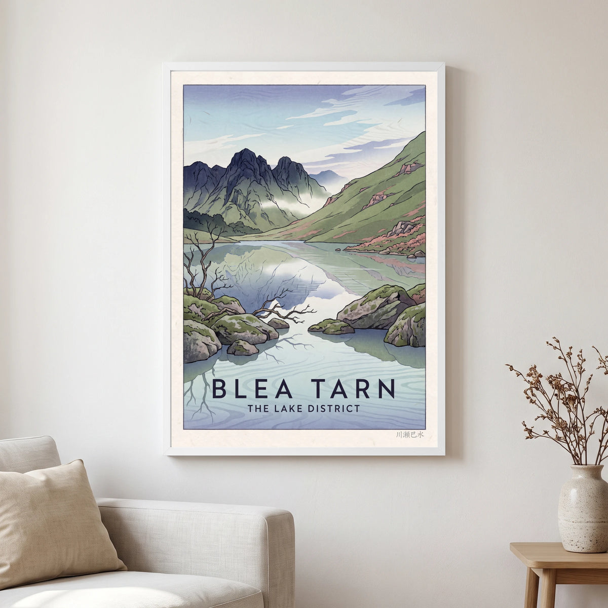 Blea Tarn travel poster in a white frame, hanging in a living2