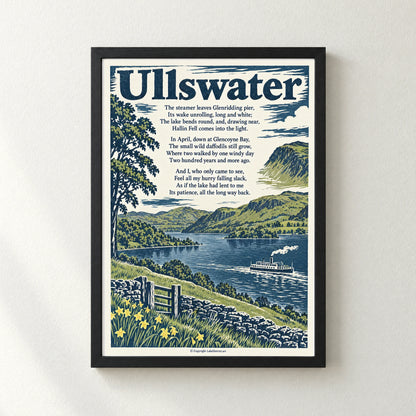 Ullswater poem print in a black frame