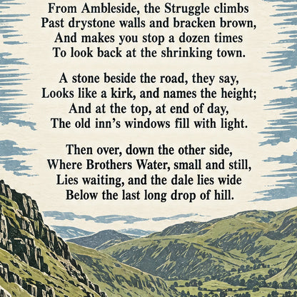 Kirkstone Pass poem print close-up: the lettering of the poem