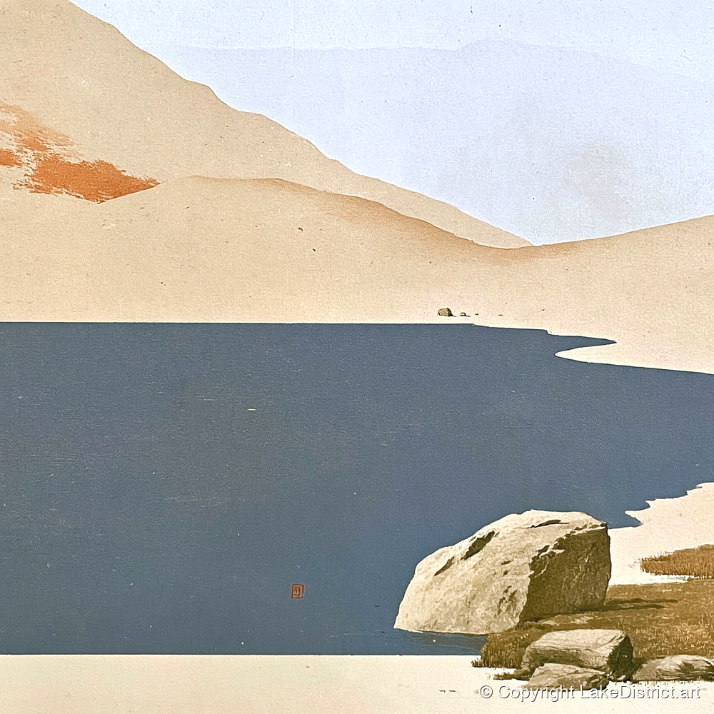 Slate Waters of Easedale Tarn - lake district lake art print and canvas by Phillip Marbury A.I